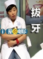 一个色综合高清在线观看