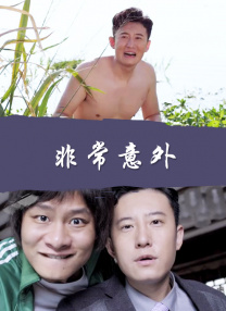 一个色综合高清在线观看
